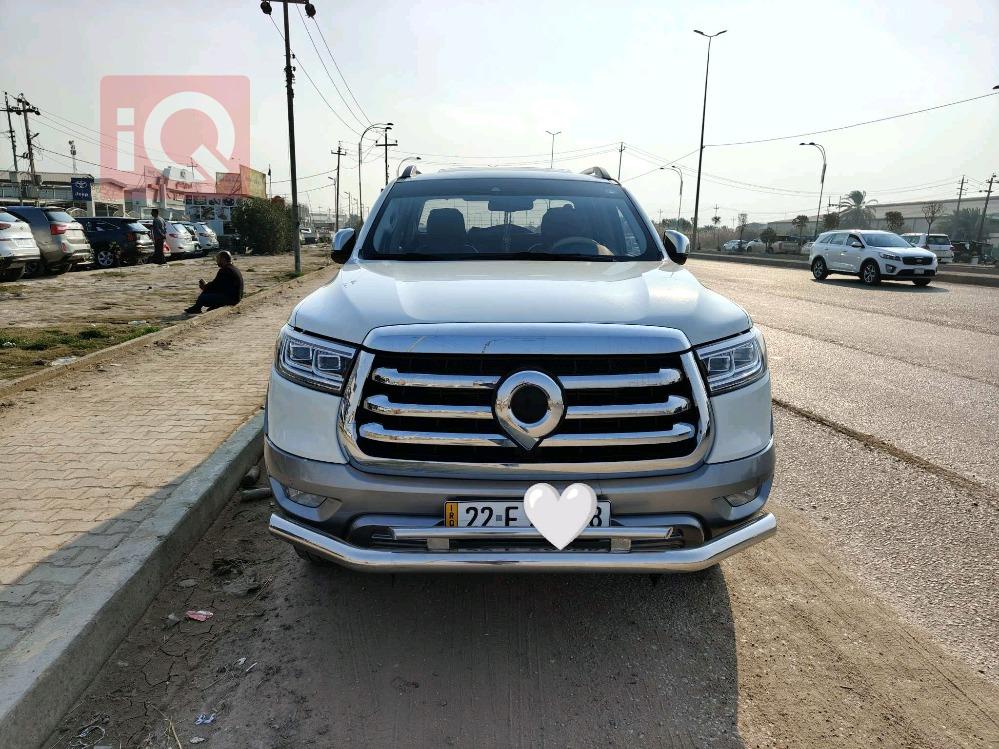 پۆیر دەبڵ کاب